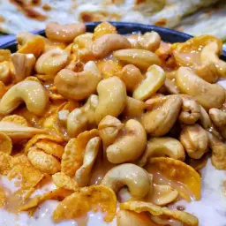 عريكة الأفراح الاصليه